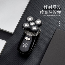 �綯���뵶���뵶�κ����綯���ɾ���ʿ��Я�������뵶����羳