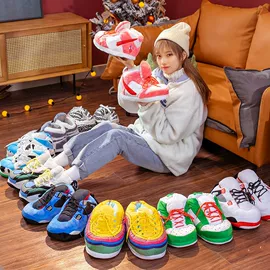 毛绒玩具;坐垫椅垫;家居棉鞋