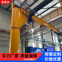 1t���۵�С�͑ұ۵��o���b���҃�����ɰ��b360&deg;���D���d����