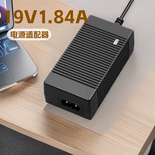 厂家定制19V1.84A 19V1.75A宽电压AC转DC直流35W开关电源适配器