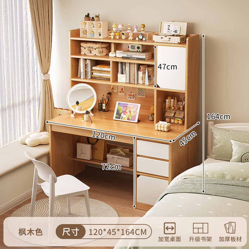 Escritorio dos en uno, escritorio de maquillaje, escritorio de computadora, tocador, dormitorio todo en uno, moderno y simple 2024 nuevo almacenamiento image 50