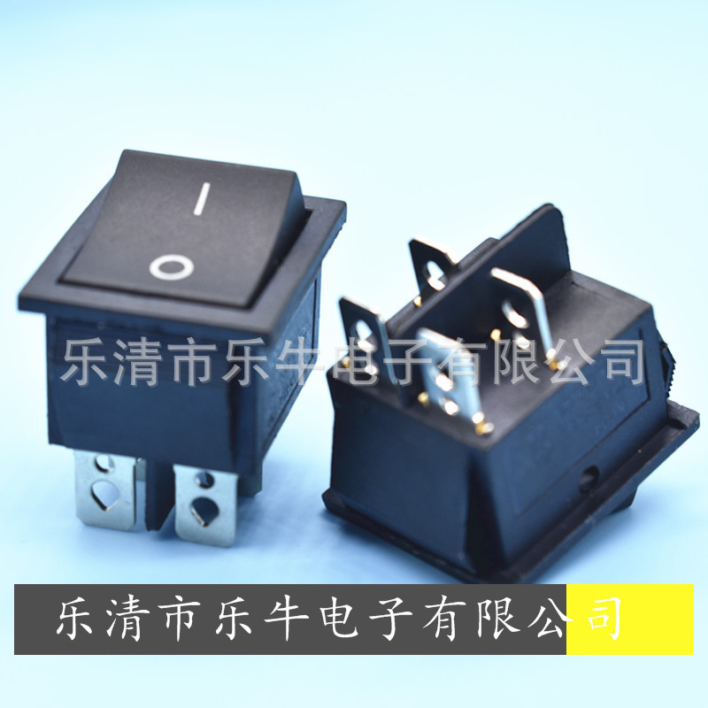 船型开关 KCD4 4脚黑色翘板开关 4脚电源开关 16A电器开关
