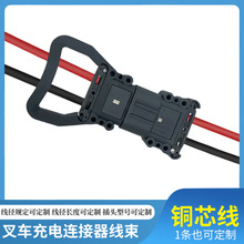 REMA80A160A32늄Ӳ܇늹ĸ^B