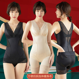 ��Óʽ����ȼ֬�B�w���ո��������������������p�����������w