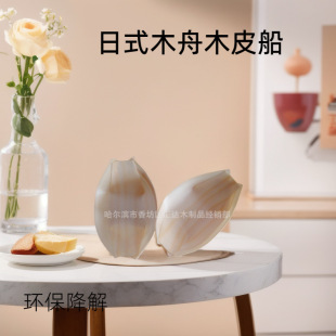 ����ľ�� 4"��˾����Сľ�������Ɍ�Ұ�͔[�Pһ����ľƤ�������