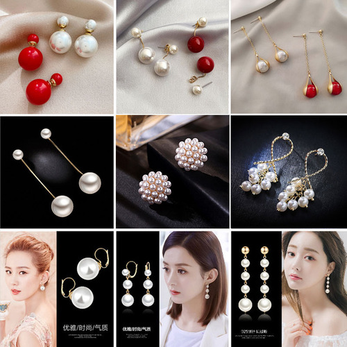 Korean new S925 silver needle pearl earrings versatile pearl temperament earrings fashion internet celebrity earrings album wholesale