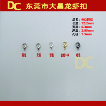 902�~�� 12mm�~�朿� �L��ɫ �o� �yɫ ��ɫ14K �������r��