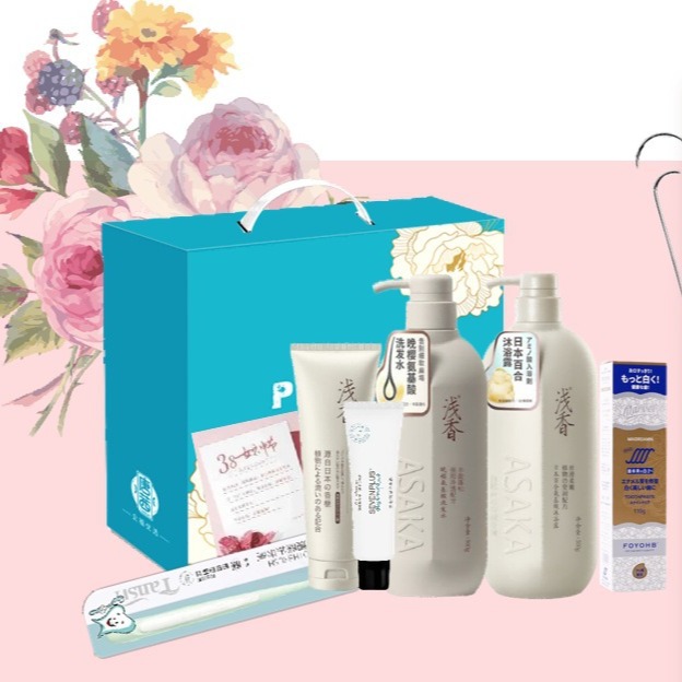 Business Gift Set Handout Gift Shampoo and Bath Set