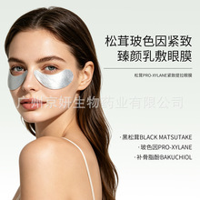�羳�����yɫ��˪��Ĥ�l���۴��N���N���y��˪��Ĥ�K���A��Ĥ