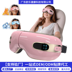 �羳�����{�������۲���Ħ�x �۾���Ħ���۱��x ���˱����o�ۃx