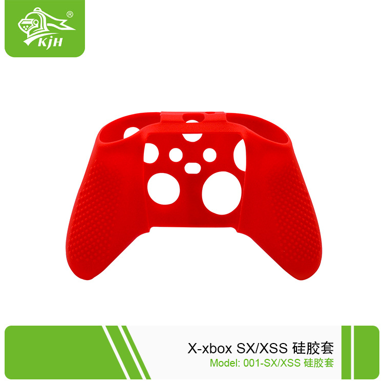001-SX XSS硅胶套 15.jpg