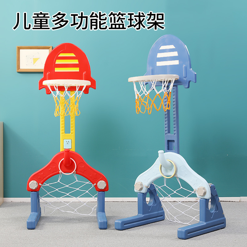 Children's Liftable Basketball Rack Boys Basketball Frame 1-2-3-6 Years Old Toy Baby Indoor Shooting Rack Kindergarten