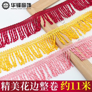 5.5���ִ����������K��߅�o��߅�봰��ɳ�l�黨Ť�ņ�ɫ�д����