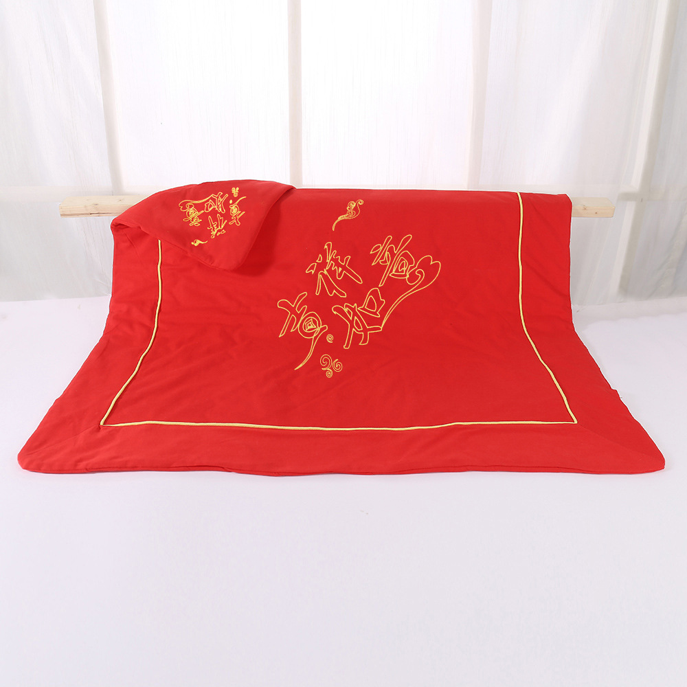 Jixiang Ruyi 100g 얇은 누비 이불