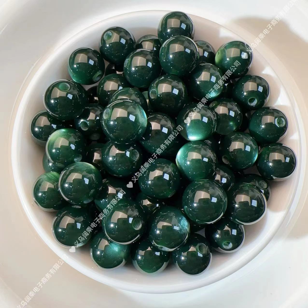 21 # Resin cat eye beads dark green