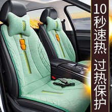 ʯīϩ��܇�ӟ����|�����������{��ůë�q��ů12V24V܇�d�����