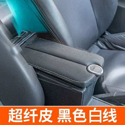 Armrest box width retractable widened export - wooden-double-open-black-and-white-thread