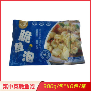 ���в�������~��300g*40����偱����~�B���r�~���F����ʳ��