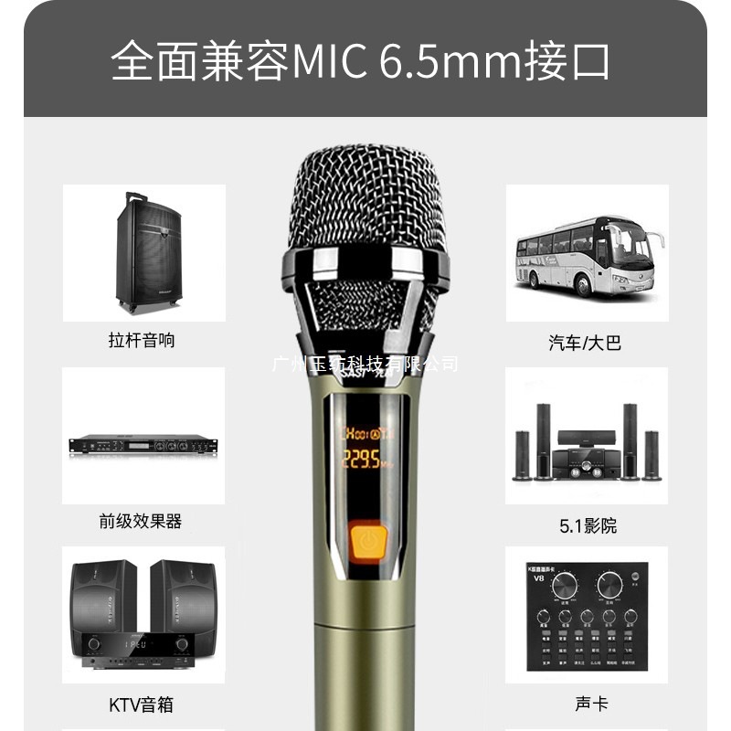Xianke 充電式ワイヤレスマイク 1 対 2 ユニバーサルマイク U セグメント FM ホーム K シンガーハンドヘルドマイク|undefined