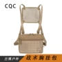 战术多用途军事新款挂包