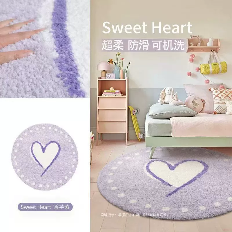 Non-slip Home from Yomiego