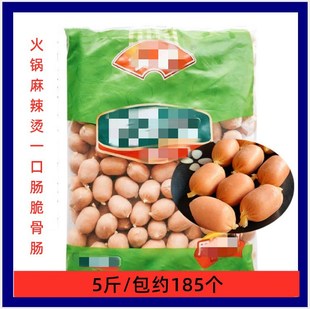 ����������c��������C�P�|��ð�˶���һ���c�H�H�c5��*4��