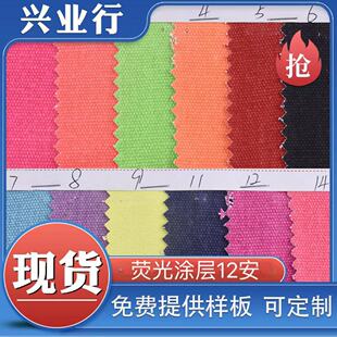 �F؛ 12�������ɹ�T������ ȫ��12���������� ���Ь���ִ�����