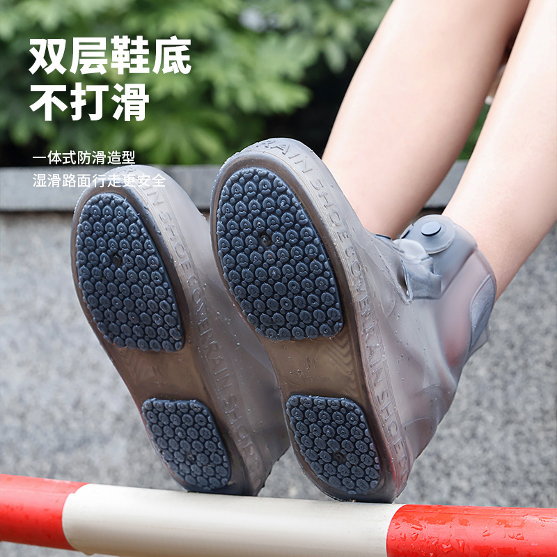 雨靴カバー男女防水靴カバーの外に滑り止め防雨足カバーを着て、耐摩耗性シリコンゴムの屋外軽量雨靴を厚くする|undefined