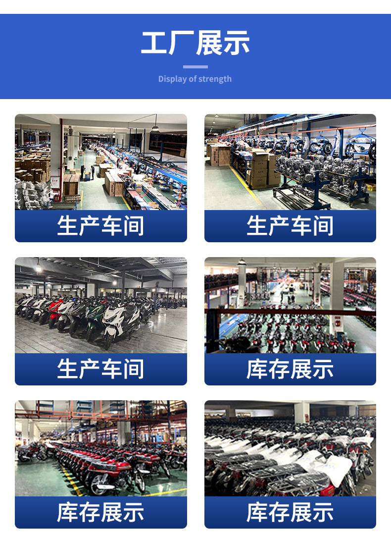Jilang Tank-Style Two-Wheeled Motorcycle 150Cc Adult Men's and Women's Pedal Climbing Motorcycle Wholesale