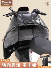 电动车挡风被冬季分体式人车分离踏板电瓶摩托车防风罩保暖PU皮革