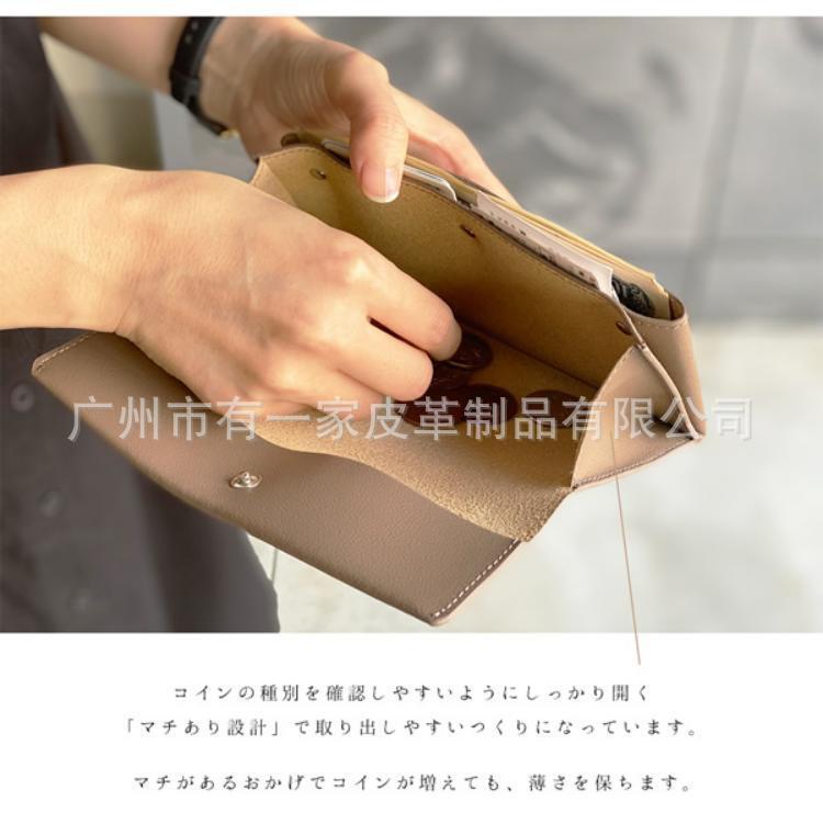 Comercio exterior de las mujeres largas billetera de cuero cambio titular de la tarjeta de crédito estilo coreano INS de mano larga cartera