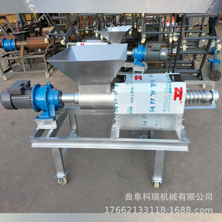 环保污水泥浆中药渣分离机固液牛粪甩干脱水机干稀粪便挤干机科瑞