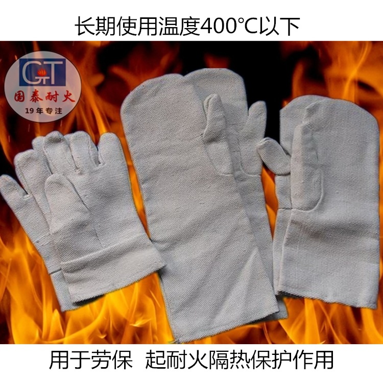 �͸��·���ʯ��������ȼ���ȹ�ҵ�ͱ���������������ָ��������