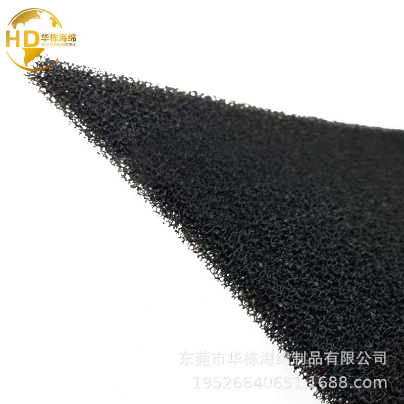 螺杆空压机过滤绵螺杆式空气压缩机过滤网工业防尘过滤棉生化棉片