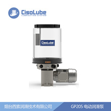 GP205ץ�ܙC��֬�����õVɽ�Cе늄��S�ͱü��Н���