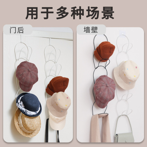 Hat Hook Storage Hack Wall Mount Hat Rack without Drilling, Hanging Hat Organizer, Bag Organizer, Wall Bracket for Closet