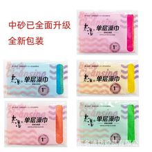 �Ϝ��ΌӴ�����걳���۴���폊���»�����ԡ�������׆Ό�ϴ���