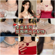 �}�Q�옷���շՇ���ѩ���朚��|�p���i����}�Q���}������ϼ�