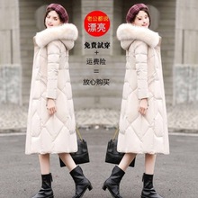 超长奢华修身羽绒服女中长款大毛领新款冬季过膝显瘦厚外套潮