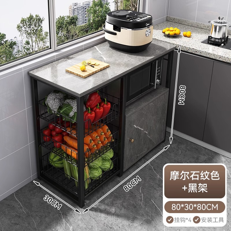 厨房多功能置物架落地多层家用餐边柜橱柜靠墙一体收纳柜子储物柜|undefined