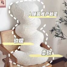 �ɐ�Ů�������L�l��A�ȴ��^������ܛ�L���^�����ЋD��˯���նY��