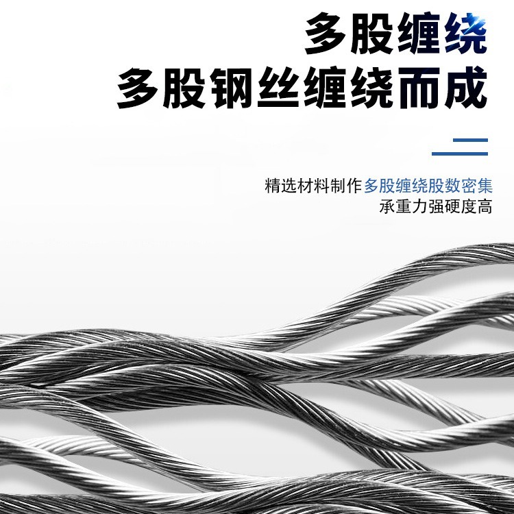 Строп Cheng Hua 10мм 1м оцинкованный