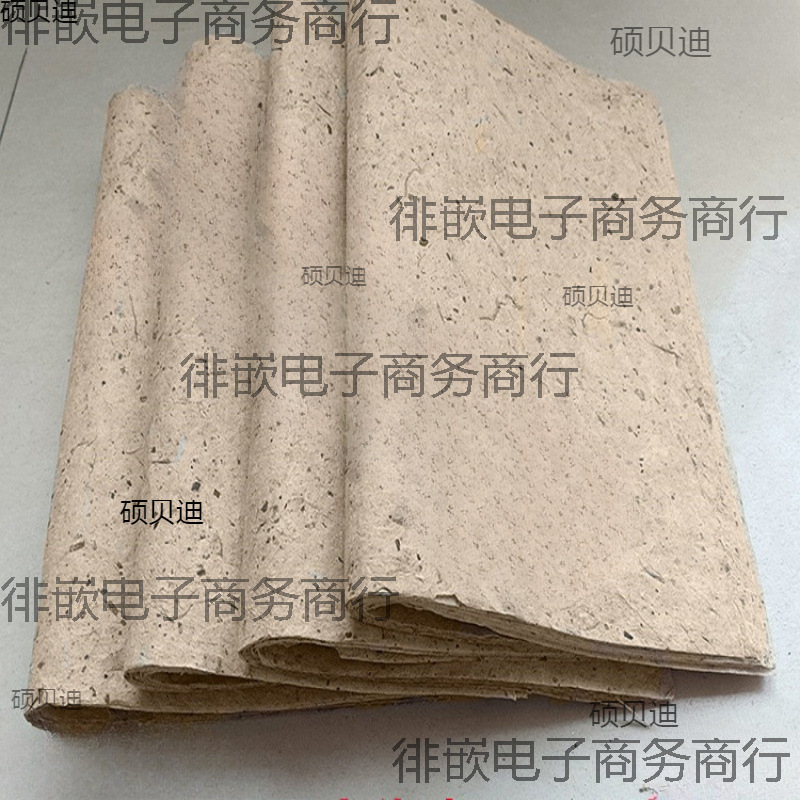 血料桑皮纸民毛边纸仿古桑皮纸卷艾条纸艾灸封坛桑皮纸绘画