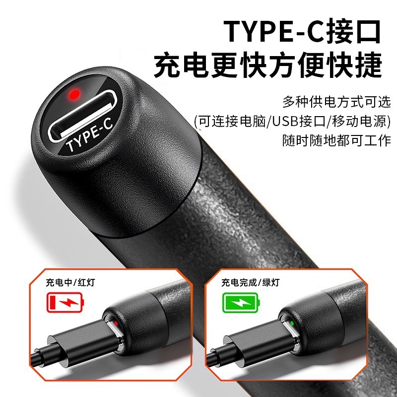 USB Mini litio eléctrico hierro de soldadura pequeño conjunto de hierro de soldadura portátil tipo-C interfaz doméstica 1000MA batería