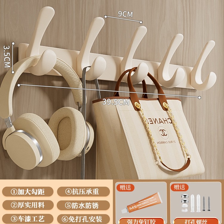 gancho de perforación no perforado tipo pared baño cocina dormitorio puerta de pared percha de ropa fuerte gancho de carga