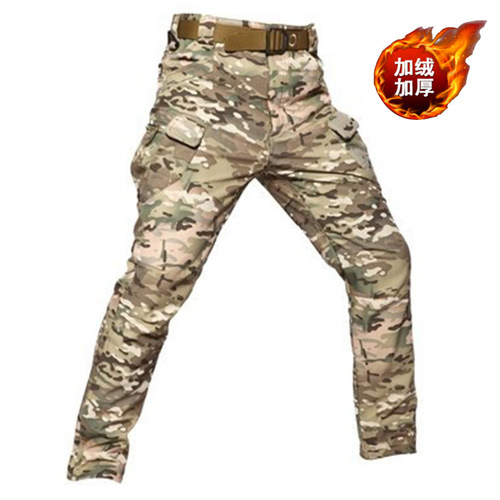 Mesh heat reflective cotton jacket X7 plus fleece pants