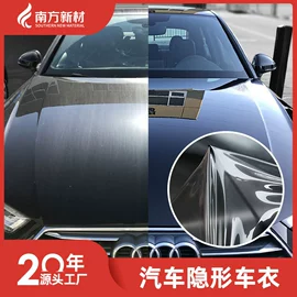 车身贴;不干胶标签;灯箱