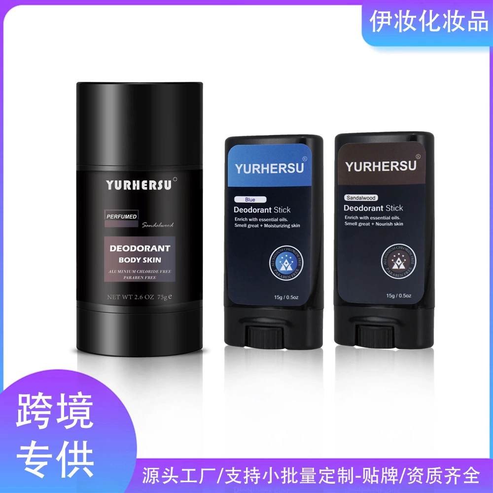 Трансграничный мужской парфюмерный антиперспирант