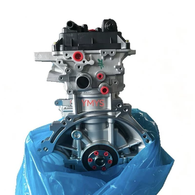 Engine assembly Suitable for Great