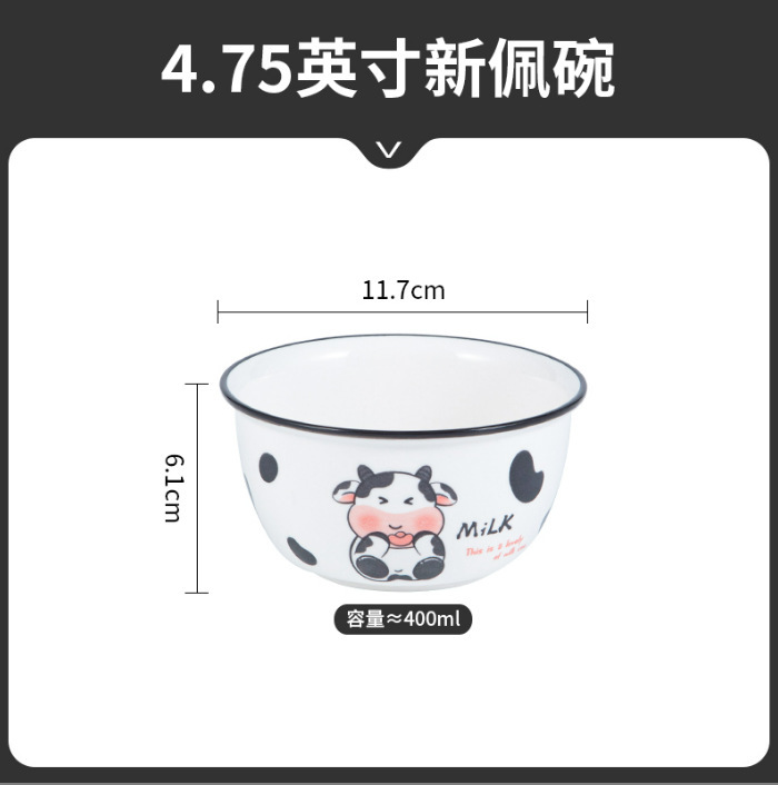 Ins高颜値陶磁双耳泡麺碗かわいいアニメ釉薬下彩餃子皿家庭用サラダ碗ハンドル碗|undefined